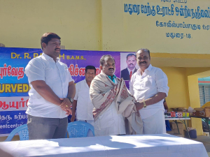 WhatsApp-Image-2023-02-22-at-19.17.53