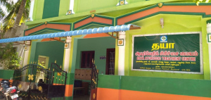 WhatsApp-Image-2023-03-30-at-18.39.11